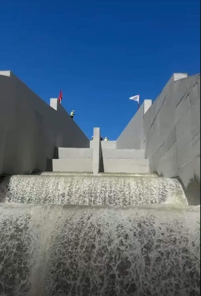 الطريق السيار المائي