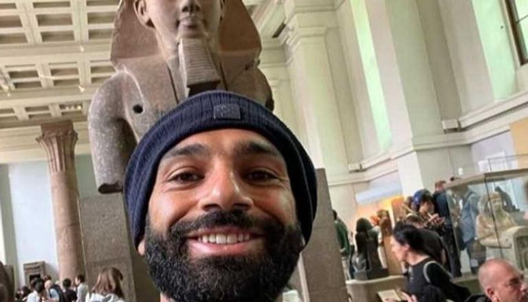 محمد صلاح في المتحف البريطاني