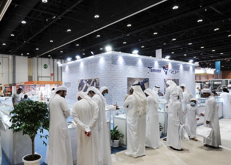 معرض أبوظبي الدولي للصيد والفروسية