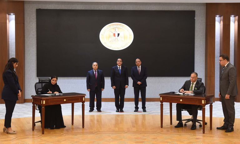 الشركة الشرقية للدخان إيسترن كومباني