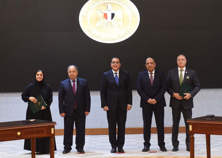 الشركة الشرقية للدخان إيسترن كومباني