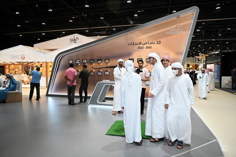 معرض أبوظبي الدولي للصيد 2023