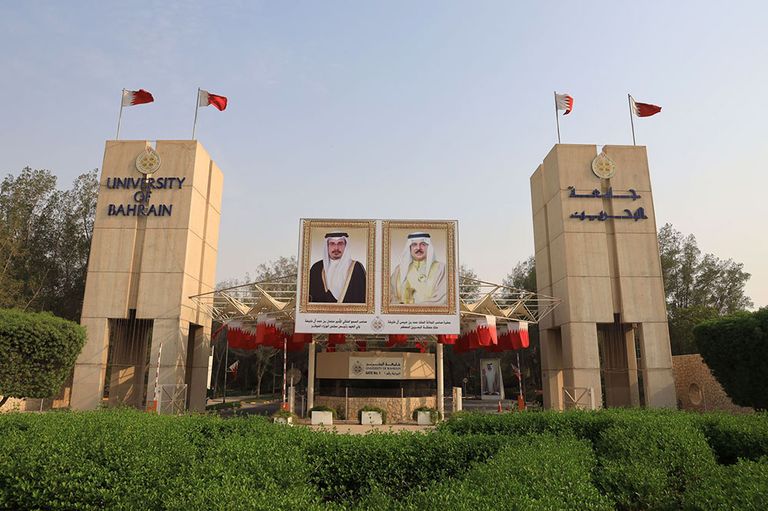 جامعة البحرين تتبنى نشر الوعي بمفهوم الاستدامة مبنى حكومي في البحرين يعمل بالطاقة الشمسية