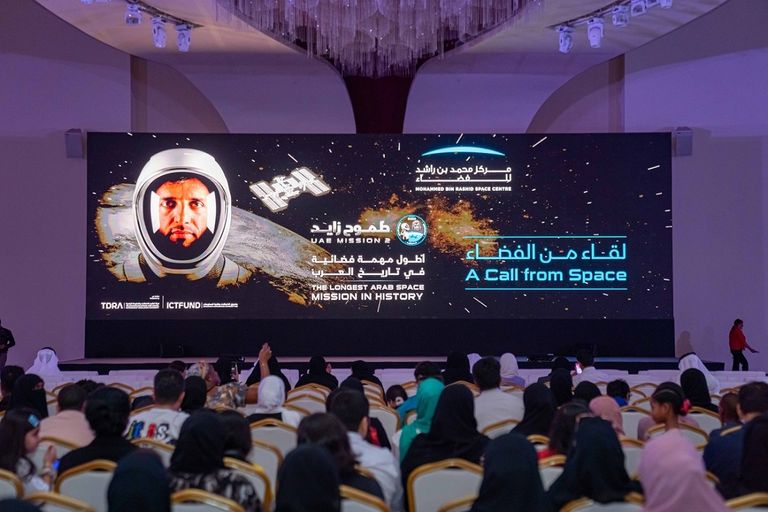 النيادي خلال مشاركته في 