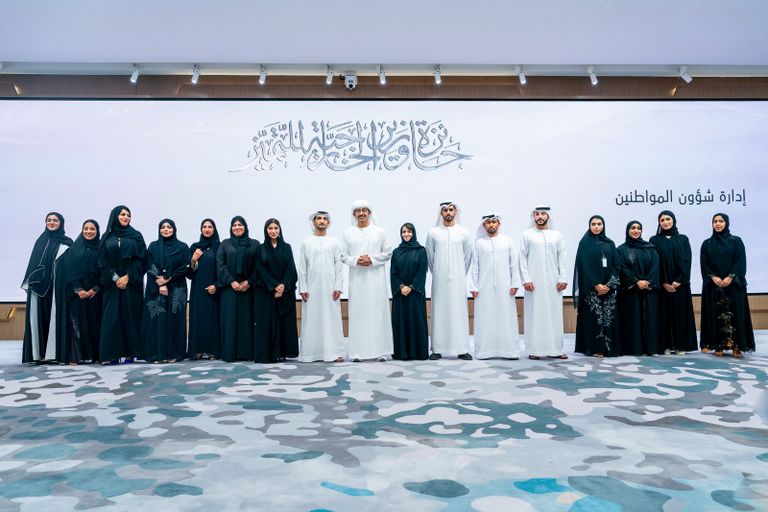 جانب من حفل إطلاق استراتيجية الخارجية الإماراتية