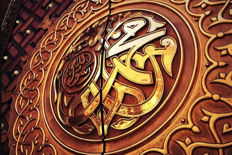 متى المولد النبوي 2024