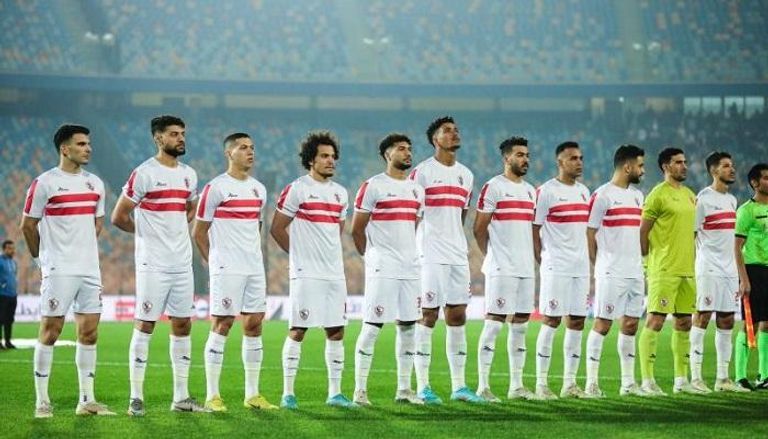 فريق الزمالك المصري