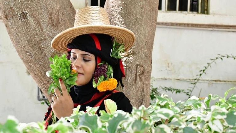 كوفية الخيزران