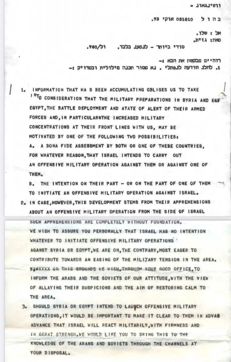 غولدا مائير وبعض أعوانها العسكريين في حرب أكتوبر