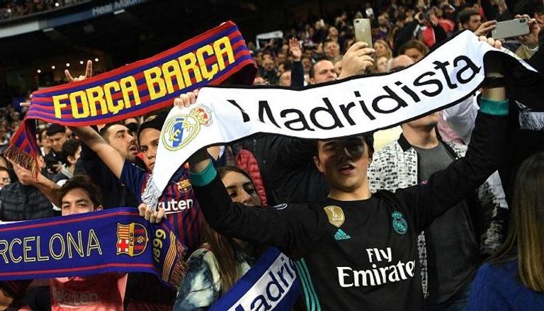 جمهور ريال مدريد وبرشلونة