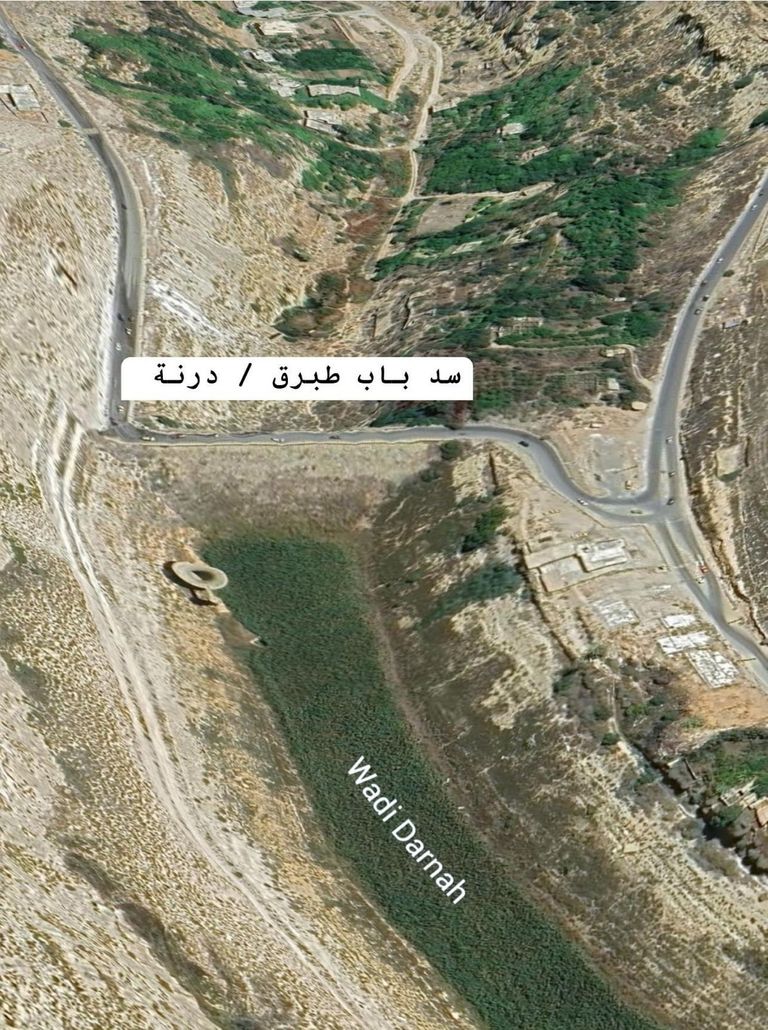 جانب من آثار فيضانات ليبيا