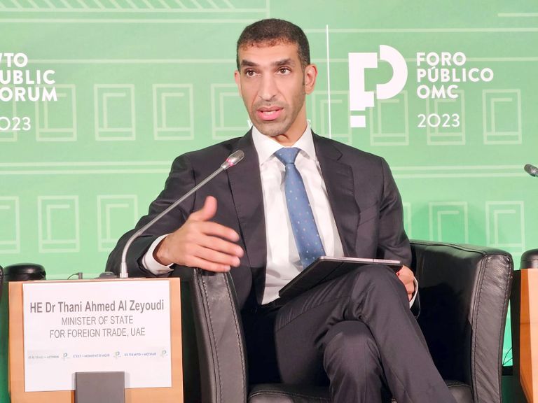 المنتدى العام لمنظمة التجارة العالمية المنعقد في جنيف