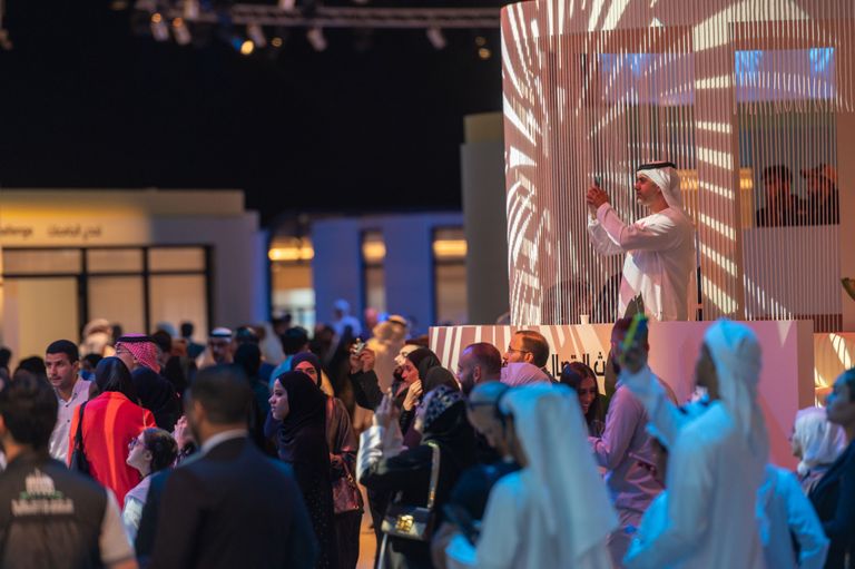 انطلاق المنتدى الدولي للاتصال الحكومي