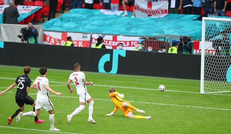 إهدار مولر ضد ألمانيا