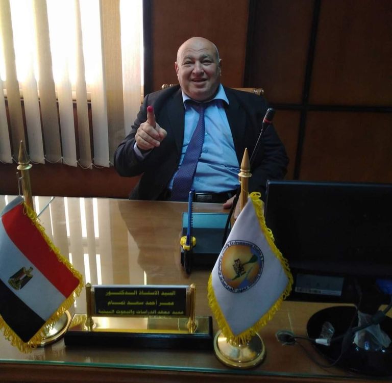 صورة أرشيفية