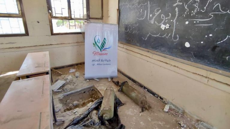 ألغام عثرت عليها مشروع 