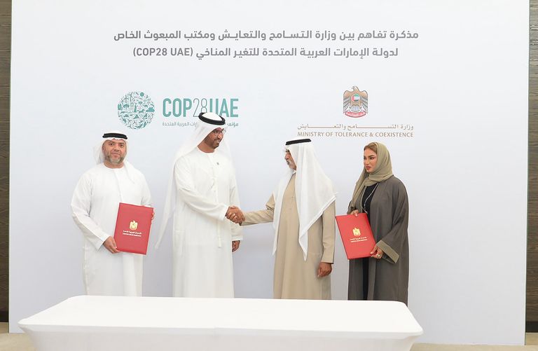 من توقيع مذكرة التفاهم