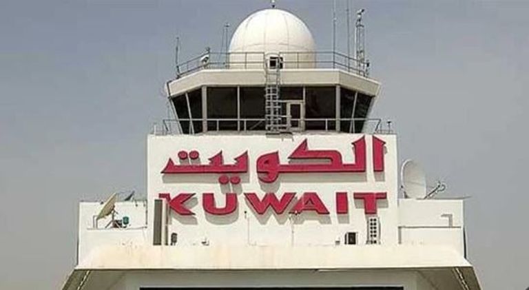 اليوم العربي للأرصاد الجوية - أرشيفية