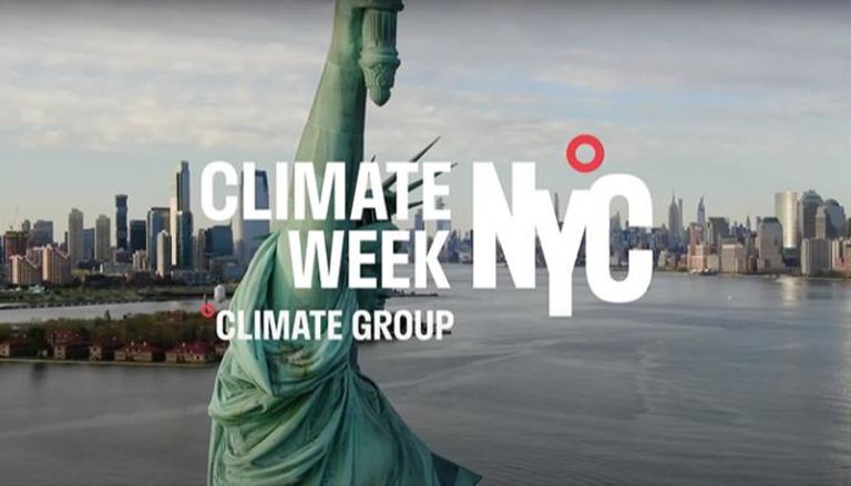 شعار أسبوع المناخ في نيويورك