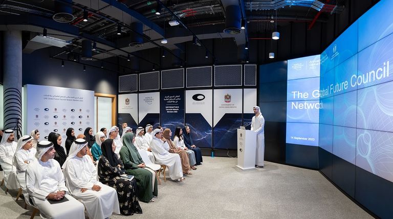 الملتقى السنوي لأعضاء