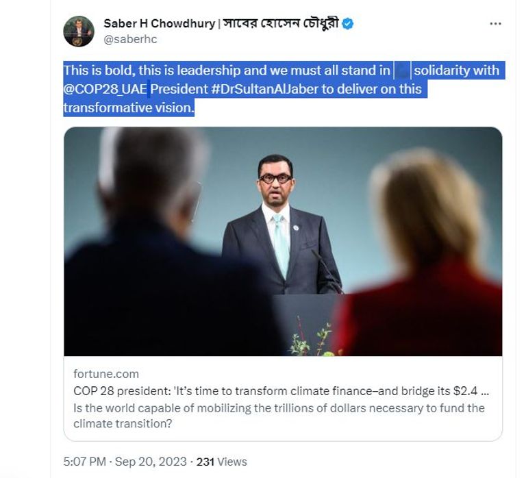 مبعوث بنغلادش لتغير المناخ في اجتماع سابق مع الرئيس المعين لـCOP28 - أرشيفية