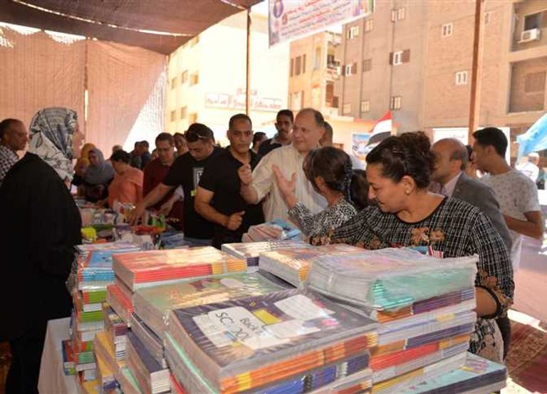 أماكن تواجد معرض أهلا مدارس معرض أهلا بالمدارس 2023