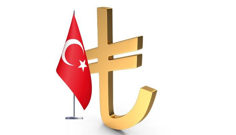 البنك المركزي التركي يرفع معدل الفائدة إلى أعلى مستوياته في 20 عاما