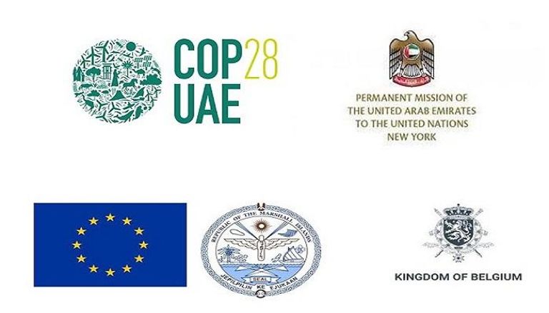 انعقاد الجلسة بدعوة من الإمارات ورئاسة COP28 وأطراف أخرى