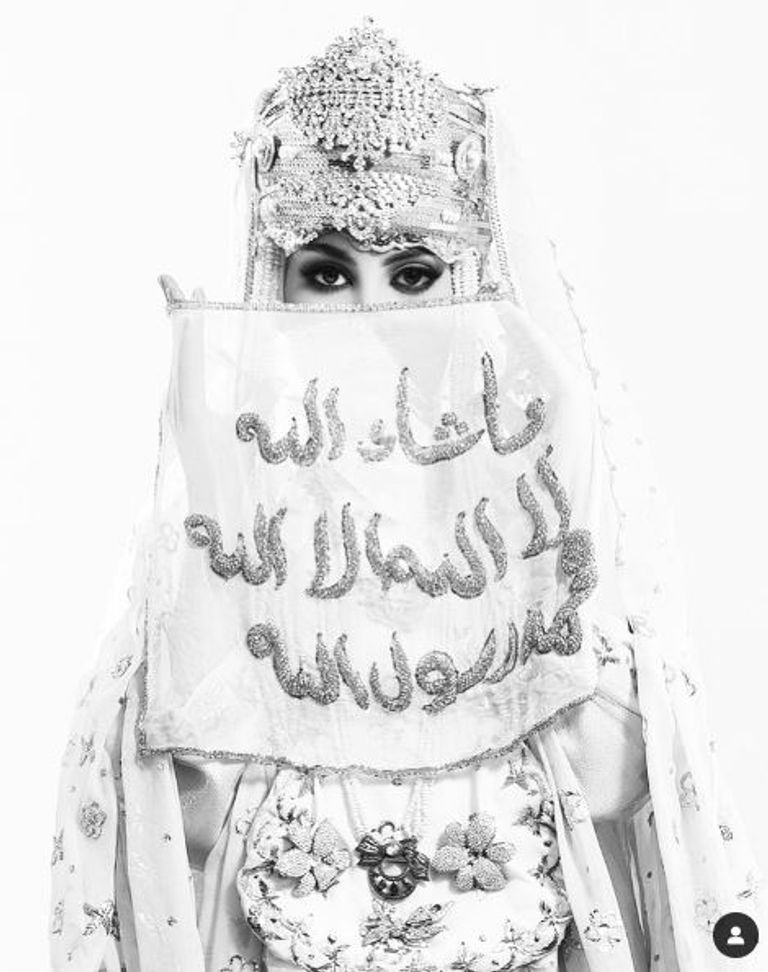 احتفالات المشاهير باليوم الوطني السعودي 93