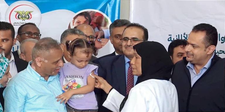 حملة التحصين ضد الحصبة والحصبة الألمانية في اليمن