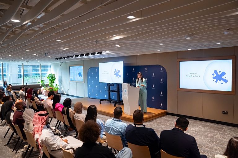 برنامج القيادات الإعلامية