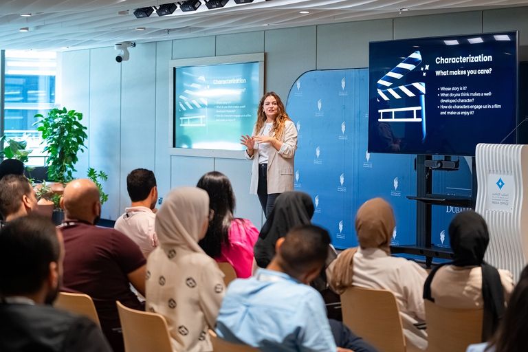 برنامج القيادات الإعلامية