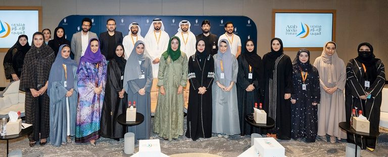 جانب من جلسات منتدى الإعلام العربي السابقة- أرشيفية