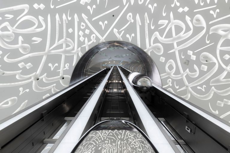 أسبوع مستقبل المناخ