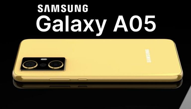 Samsung galaxy a05 - أرشيفية 