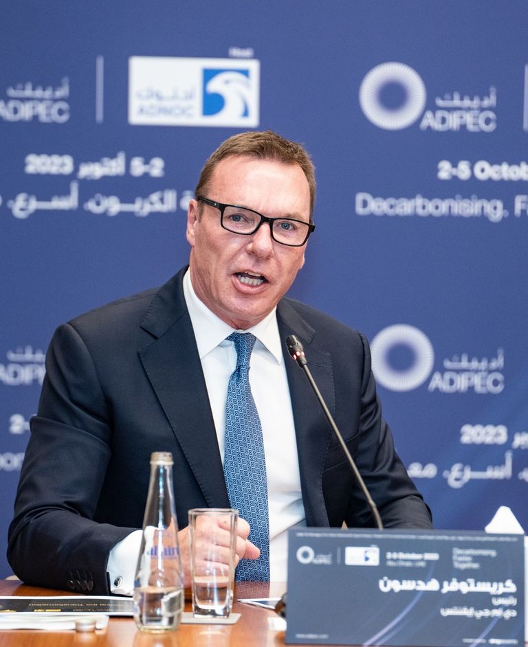 مؤتمر أديبك 2023