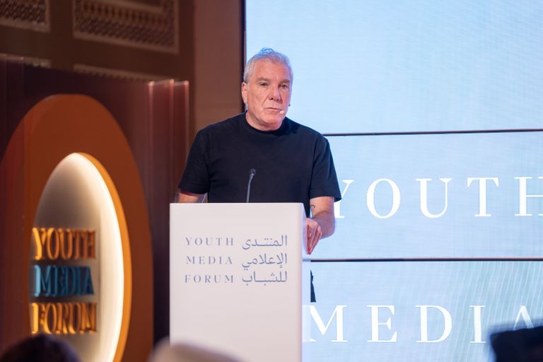 المنتدى الإعلامي للشباب