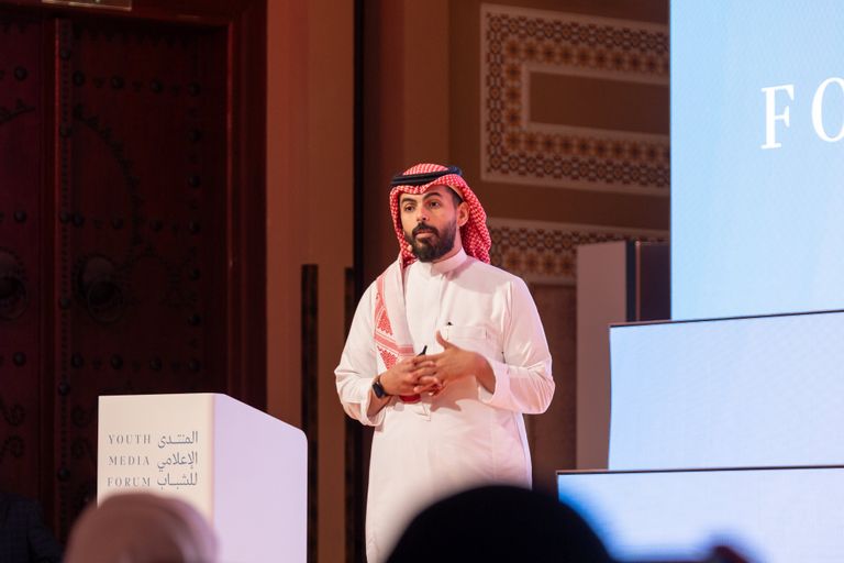 المنتدى الإعلامي للشباب