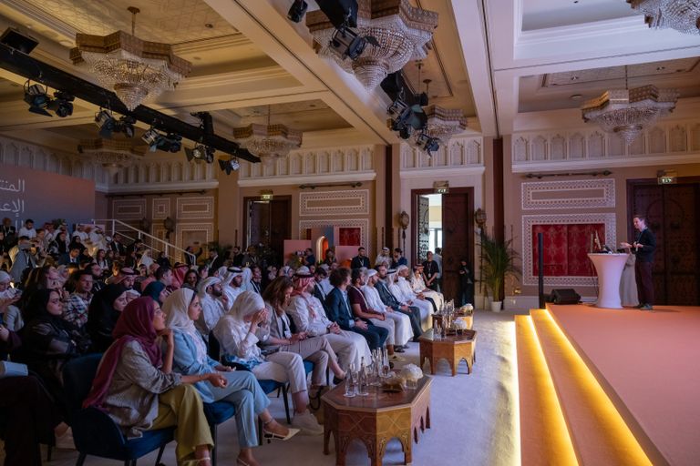 المنتدى الإعلامي للشباب