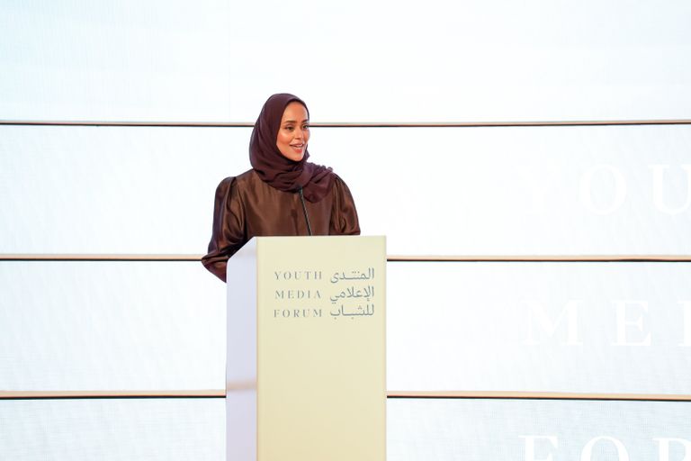 المنتدى الإعلامي للشباب