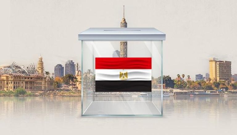 العليا للانتخابات في مصر تعلن الجدول الزمني للرئاسيات