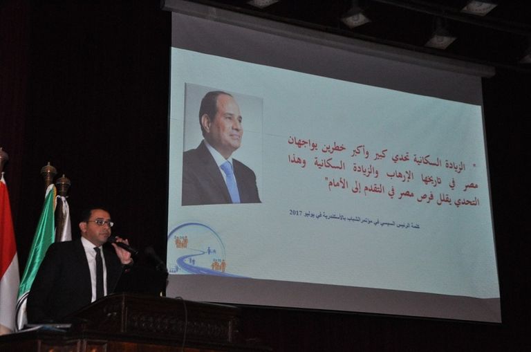 الدكتور عمرو حسن مستشار وزير الصحة المصري