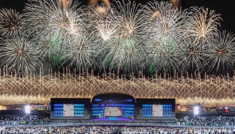 موسم الرياض