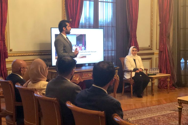 الحلقة الشبابية