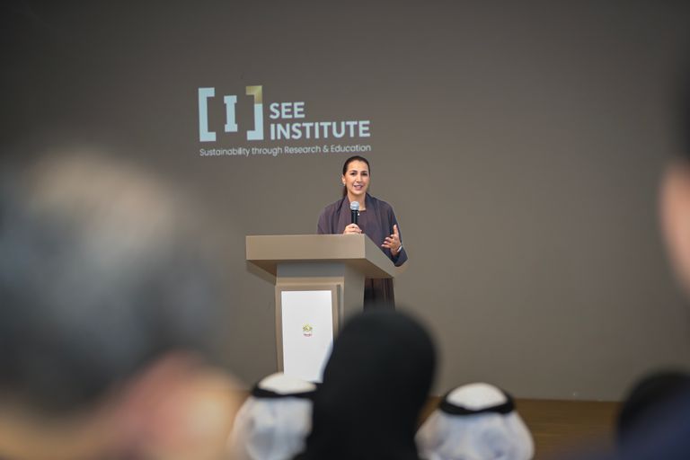 الحوار الوطني للطموح المناخي