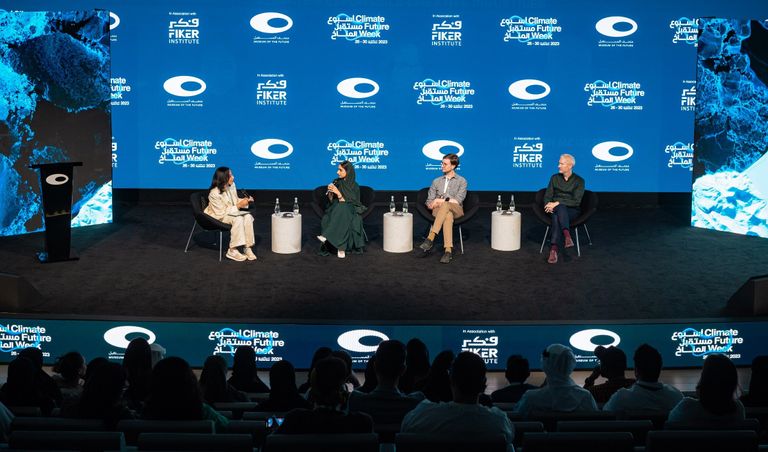 شعار أسبوع مستقبل المناخ