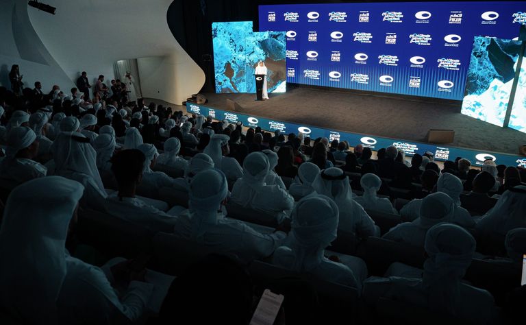 شعار أسبوع مستقبل المناخ