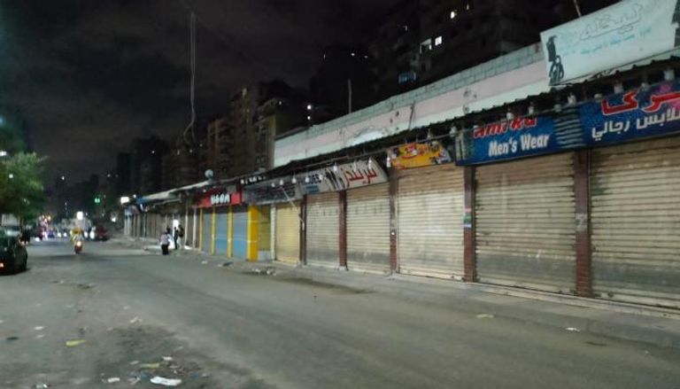 المواعيد الشتوية لغلق المحلات في مصر 