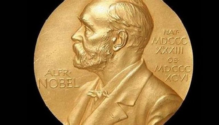 جائزة نوبل - أرشيفية