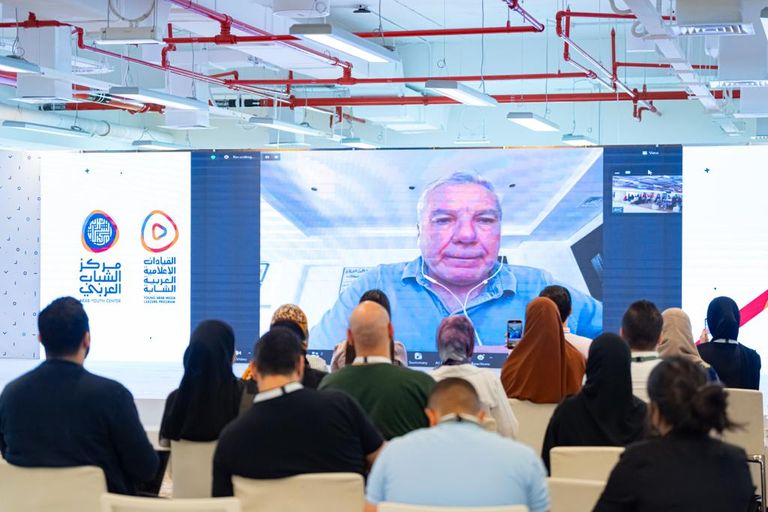  برنامج القيادات الإعلامية العربية الشابة